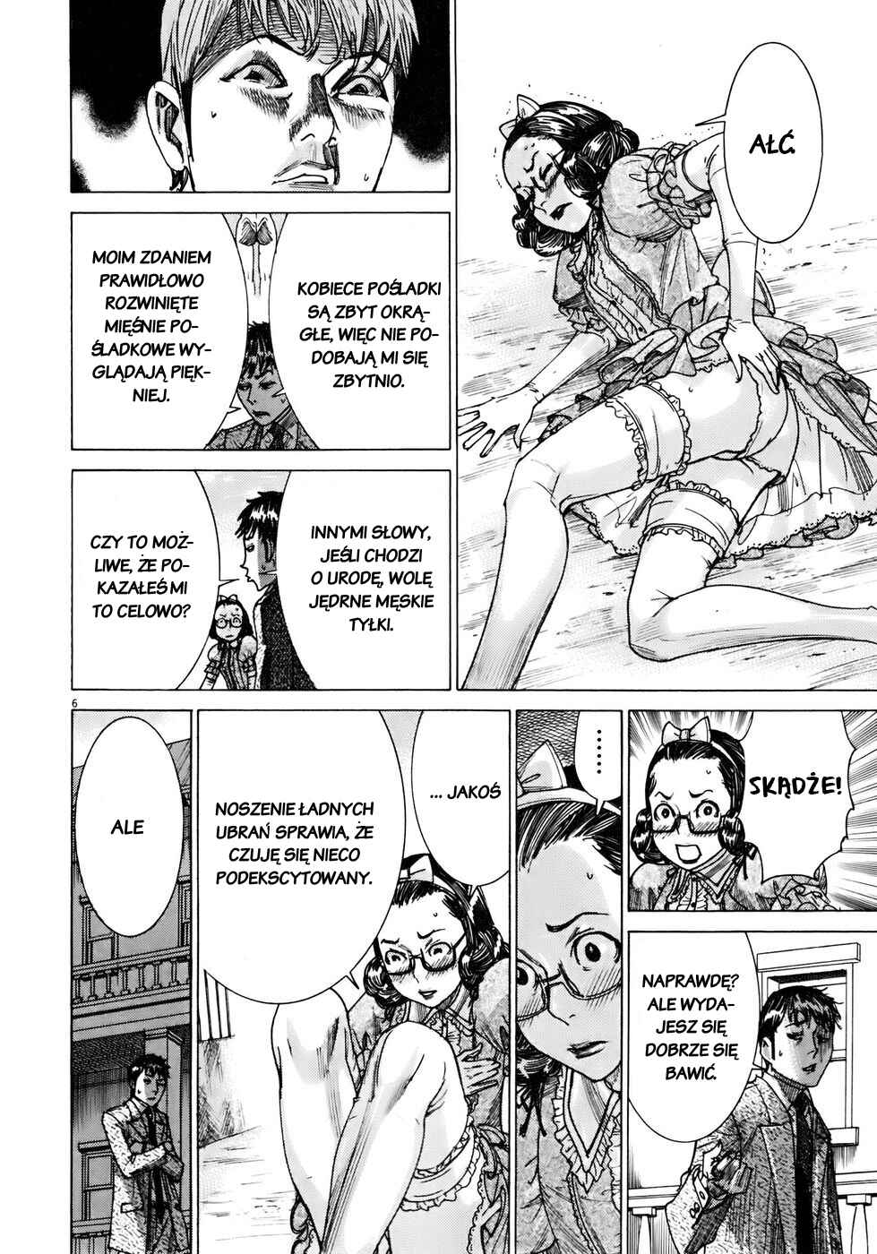 Yuureitou Chapter 46 - Page 6