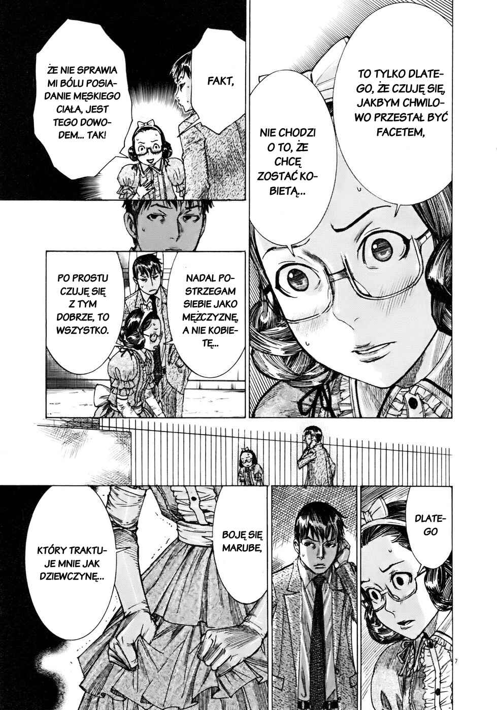 Yuureitou Chapter 46 - Page 7