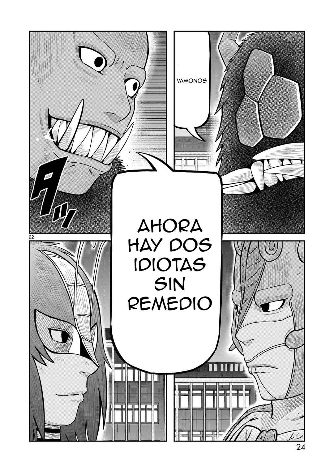 Toujima Tanzaburou wa Kamen Rider ni Naritai Chapter 61 - Page 15