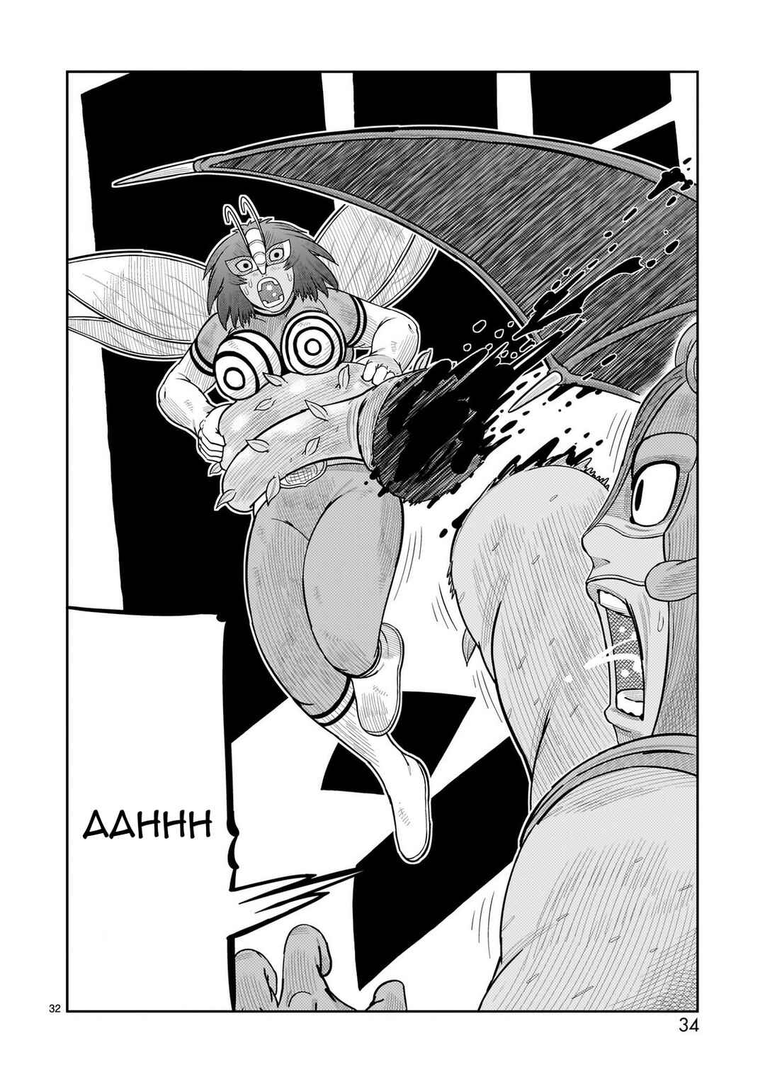 Toujima Tanzaburou wa Kamen Rider ni Naritai Chapter 61 - Page 25