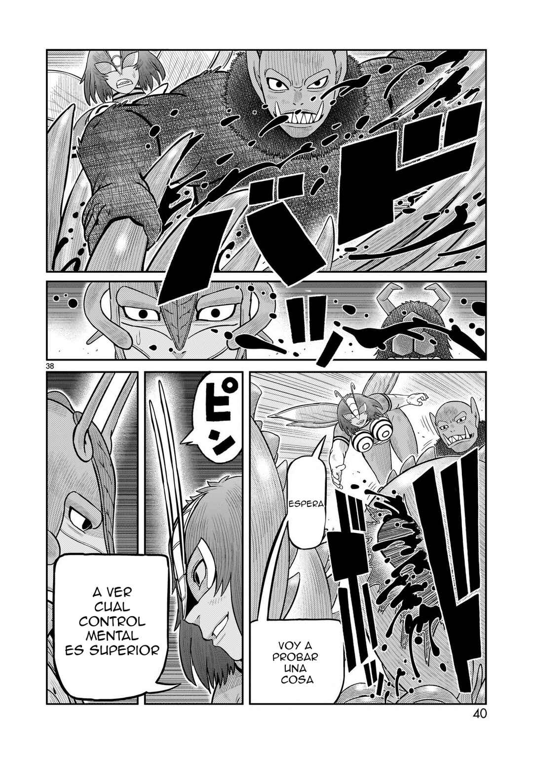 Toujima Tanzaburou wa Kamen Rider ni Naritai Chapter 61 - Page 30