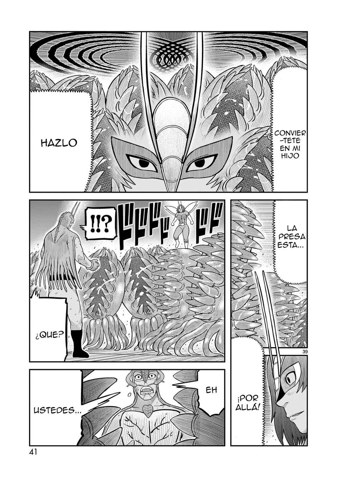 Toujima Tanzaburou wa Kamen Rider ni Naritai Chapter 61 - Page 31