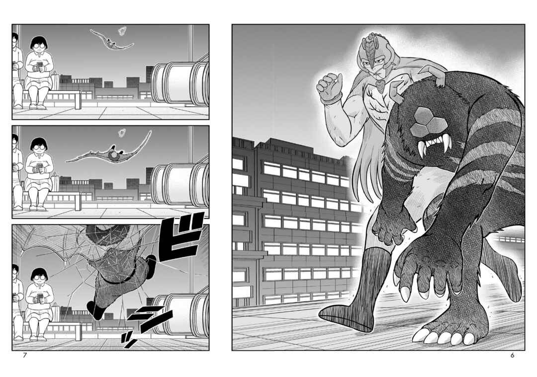 Toujima Tanzaburou wa Kamen Rider ni Naritai Chapter 61 - Page 4