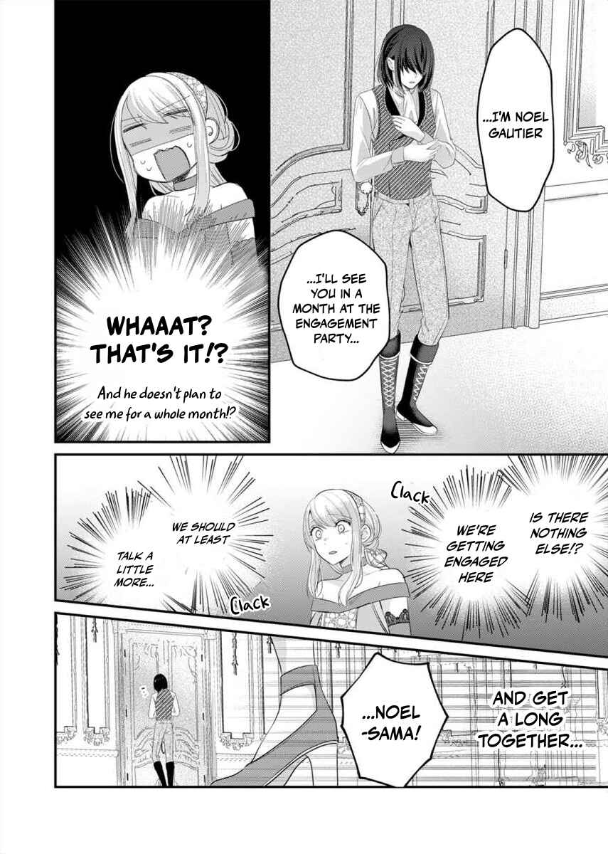 Yandere Kikoushi no Omosugiru Ai de Shiawase ni Narimasu! Anthology Chapter 1 - Page 13