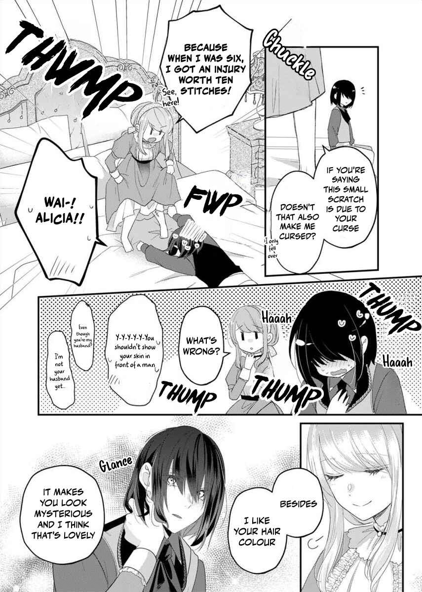 Yandere Kikoushi no Omosugiru Ai de Shiawase ni Narimasu! Anthology Chapter 1 - Page 23