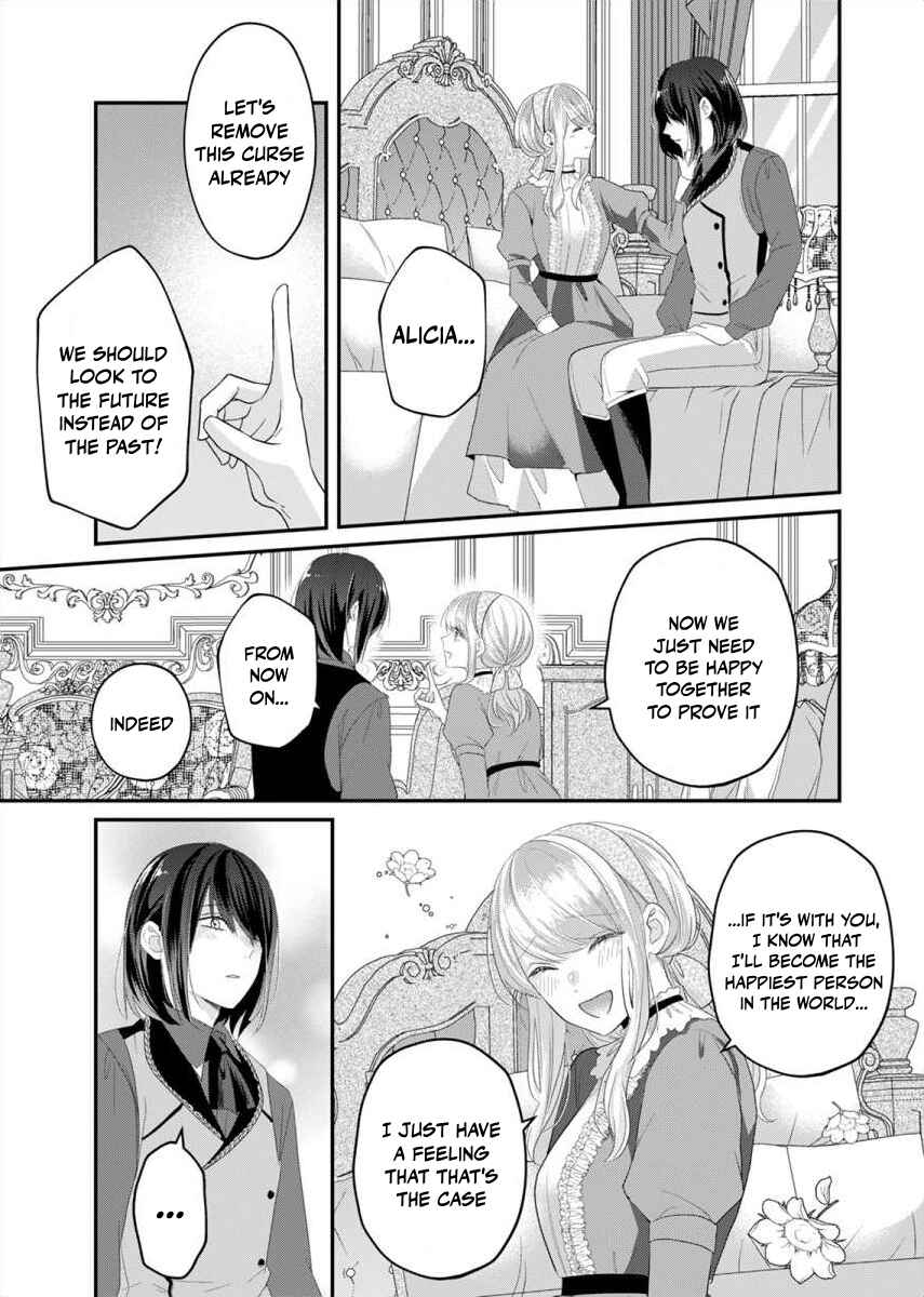 Yandere Kikoushi no Omosugiru Ai de Shiawase ni Narimasu! Anthology Chapter 1 - Page 24