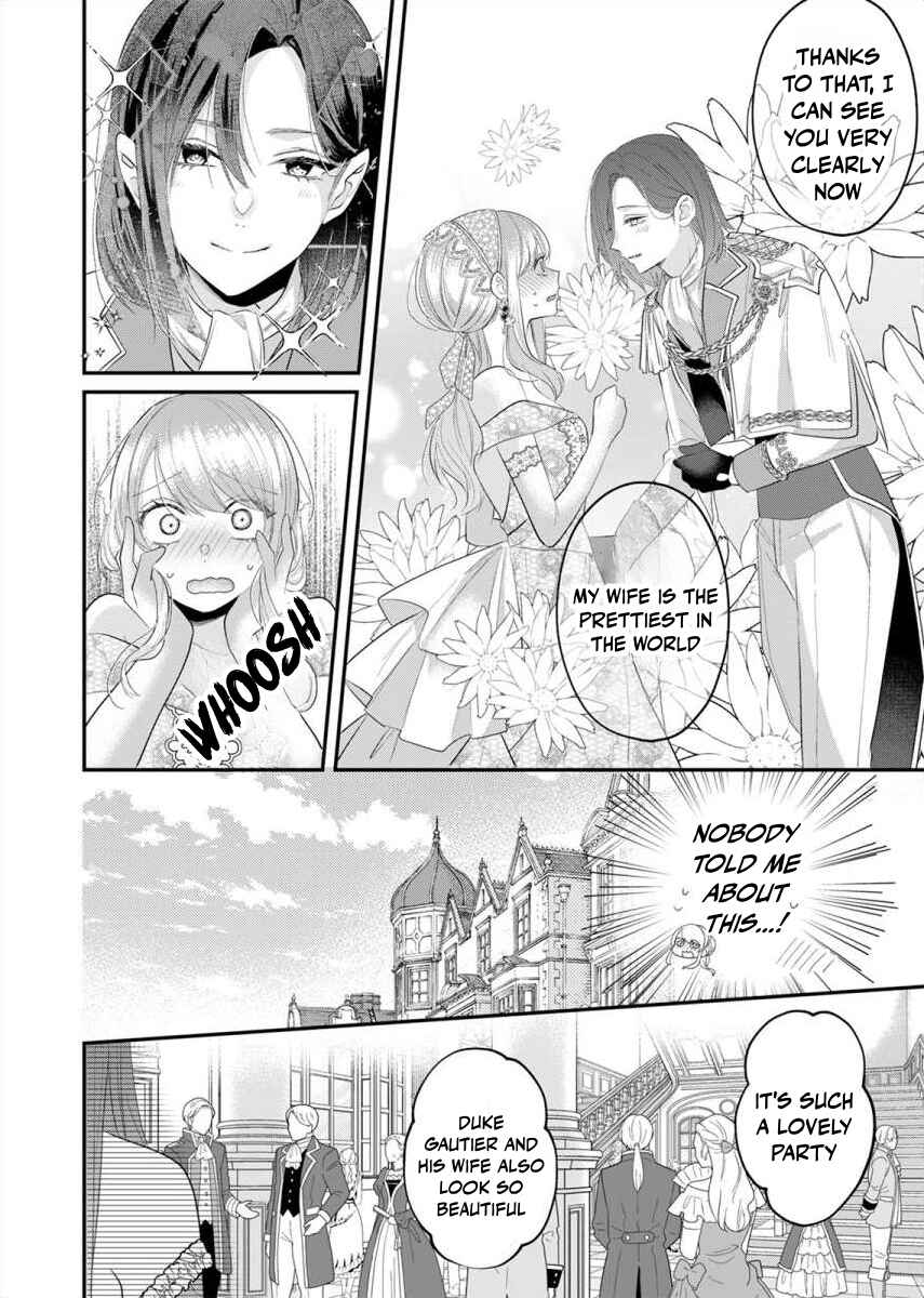 Yandere Kikoushi no Omosugiru Ai de Shiawase ni Narimasu! Anthology Chapter 1 - Page 27