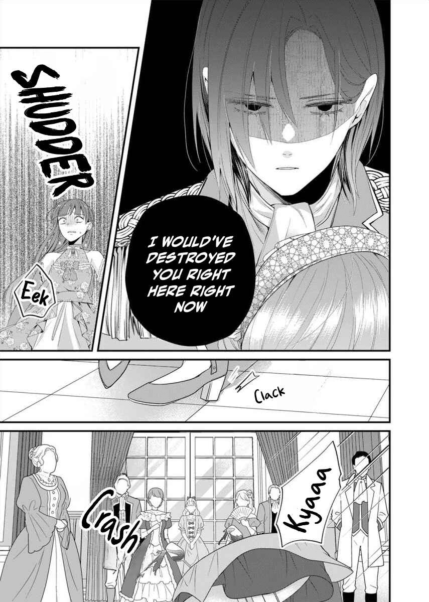 Yandere Kikoushi no Omosugiru Ai de Shiawase ni Narimasu! Anthology Chapter 1 - Page 34