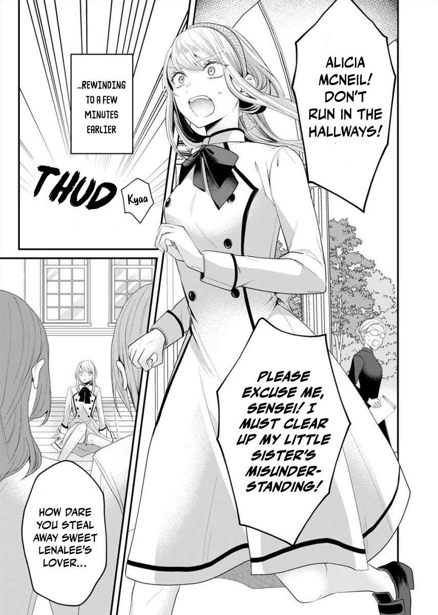 Yandere Kikoushi no Omosugiru Ai de Shiawase ni Narimasu! Anthology Chapter 1 - Page 4