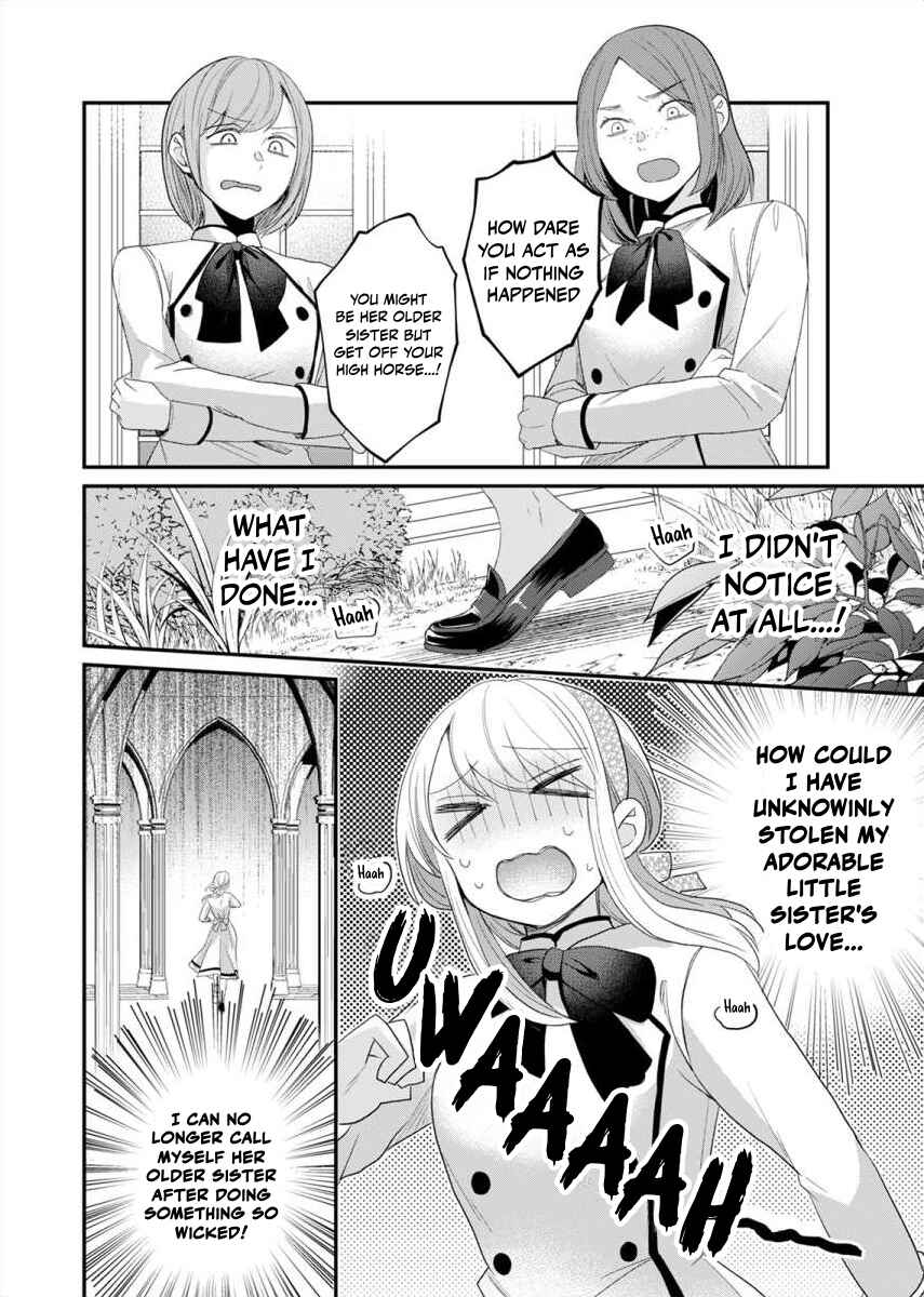 Yandere Kikoushi no Omosugiru Ai de Shiawase ni Narimasu! Anthology Chapter 1 - Page 5