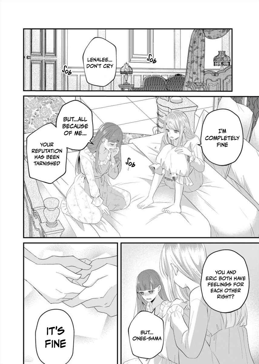Yandere Kikoushi no Omosugiru Ai de Shiawase ni Narimasu! Anthology Chapter 1 - Page 7