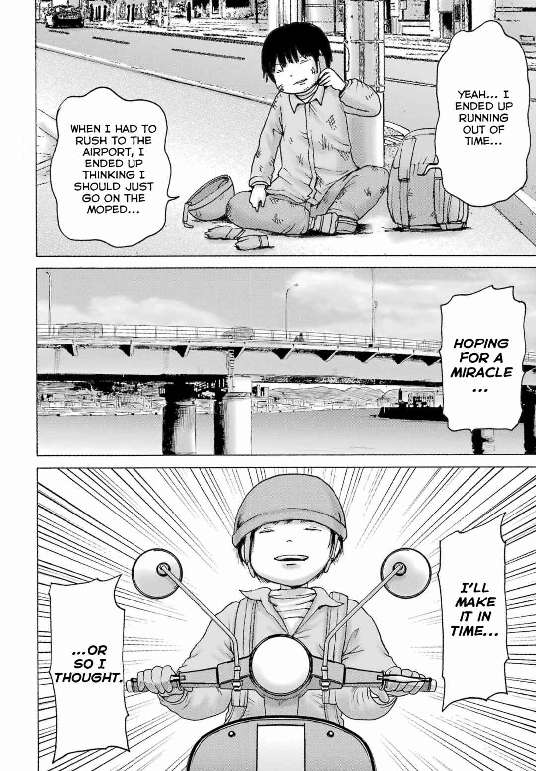 High Score Girl DASH Chapter 66 - Page 15