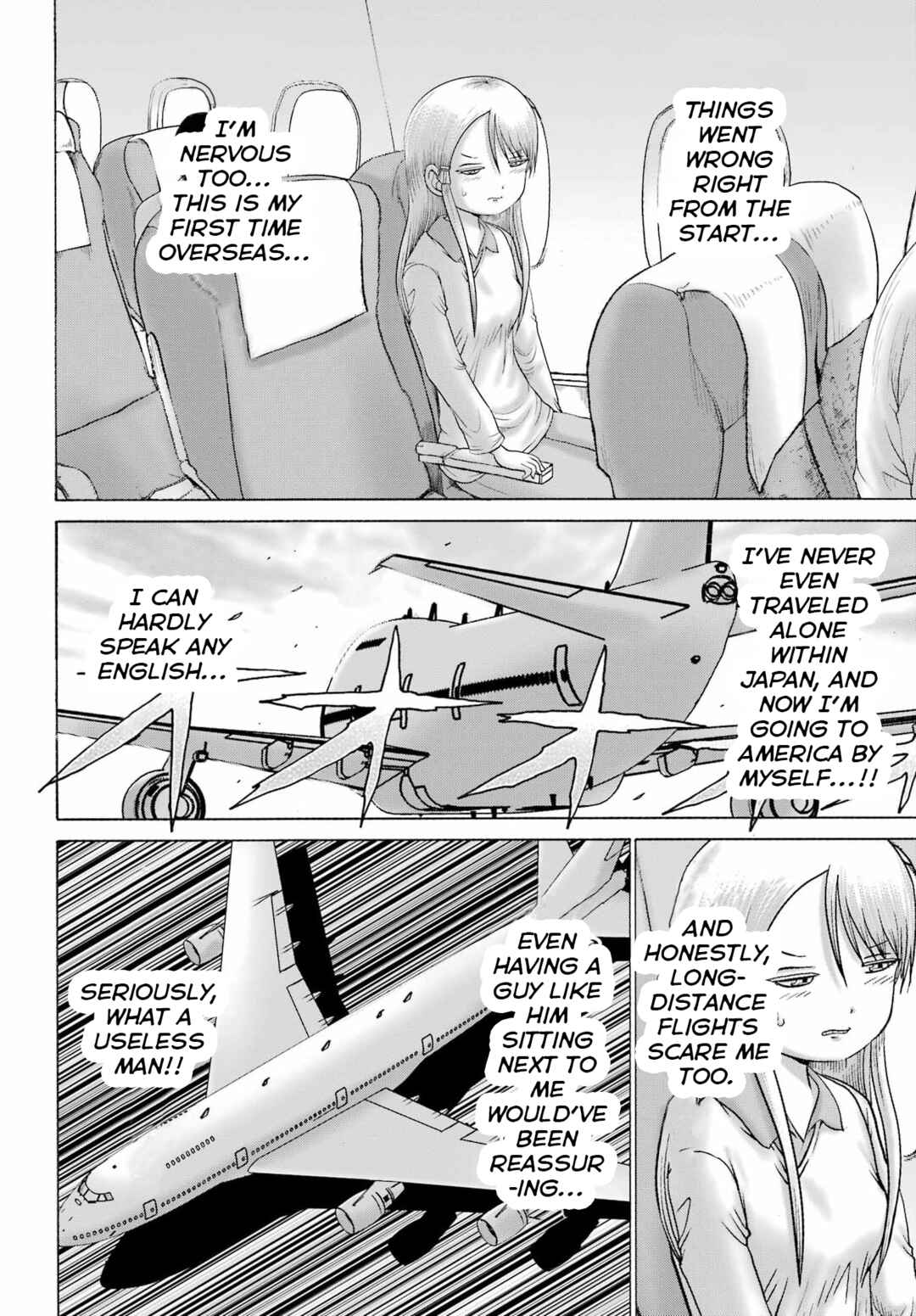 High Score Girl DASH Chapter 66 - Page 21