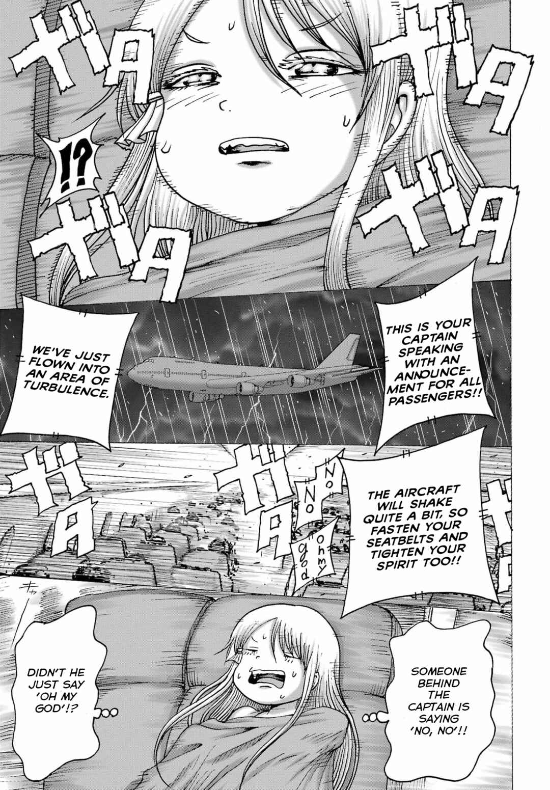 High Score Girl DASH Chapter 66 - Page 24