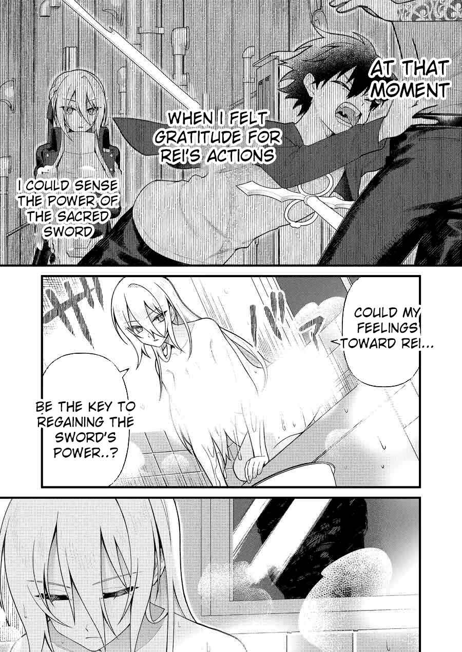 Uchi ni Kaeru to Itsumo Kukkoro ga Iru Chapter 6 - Page 12