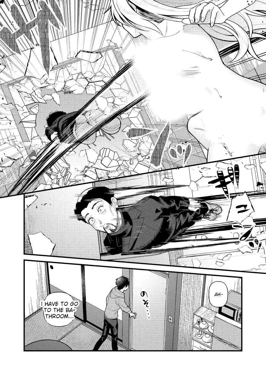 Uchi ni Kaeru to Itsumo Kukkoro ga Iru Chapter 6 - Page 15