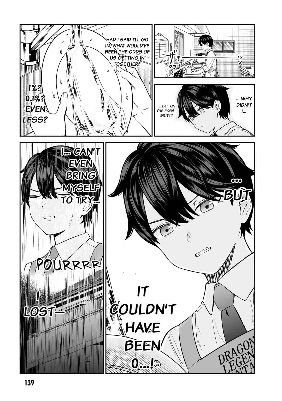 Ouji-sama no Tomodachi Chapter 8 - Page 10
