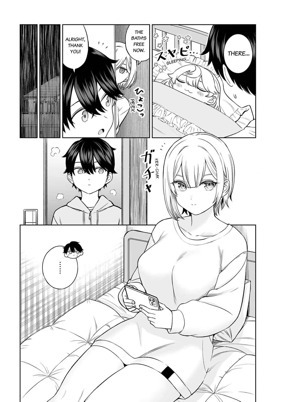Ouji-sama no Tomodachi Chapter 8 - Page 12