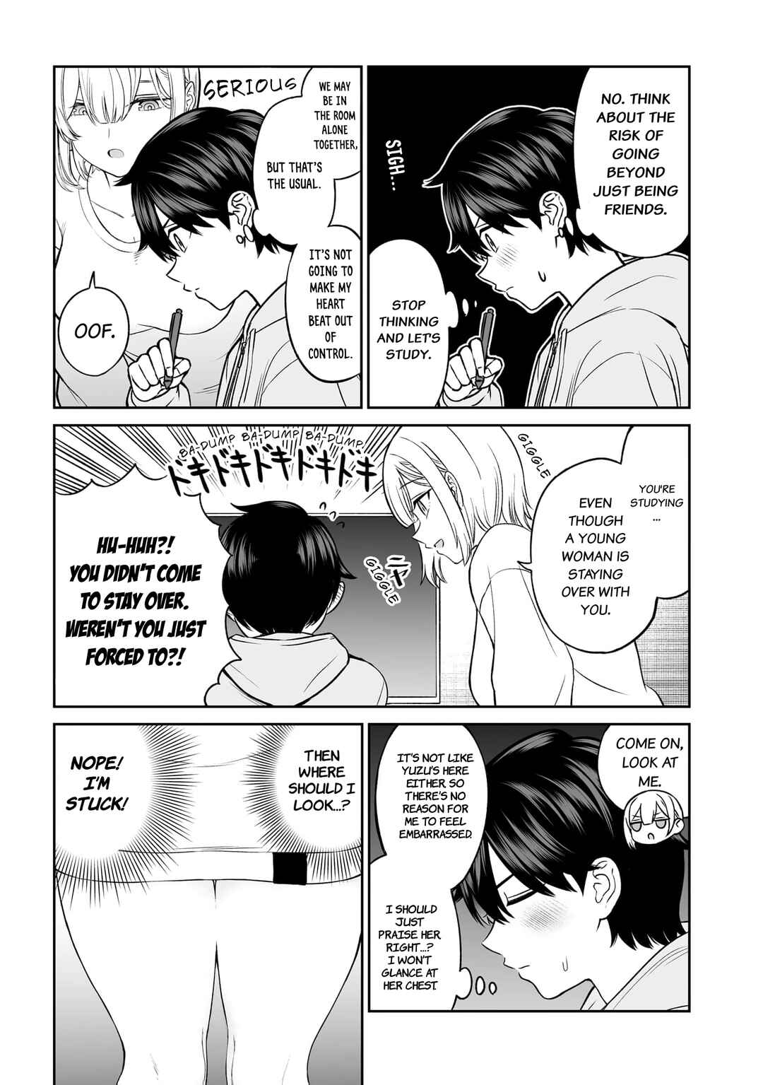 Ouji-sama no Tomodachi Chapter 8 - Page 14