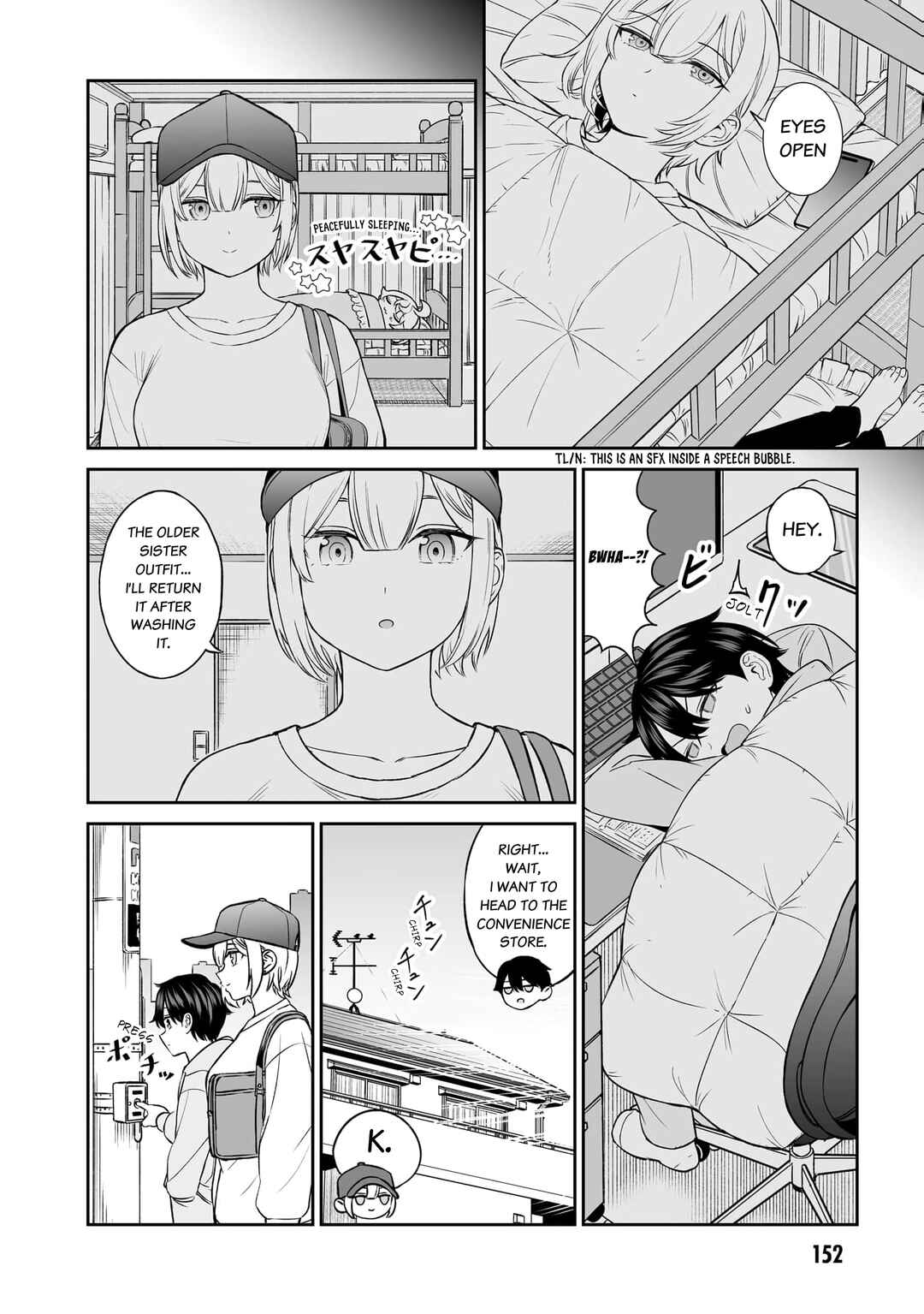 Ouji-sama no Tomodachi Chapter 8 - Page 23