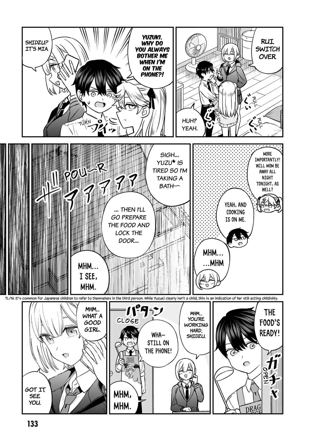 Ouji-sama no Tomodachi Chapter 8 - Page 4
