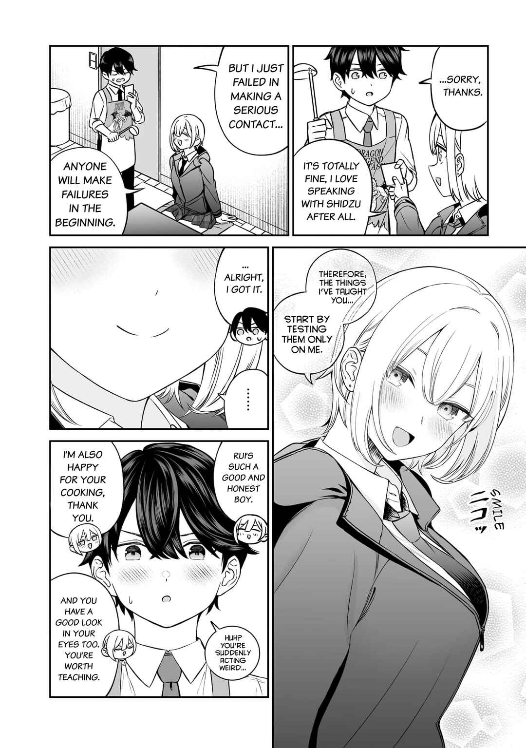 Ouji-sama no Tomodachi Chapter 8 - Page 5