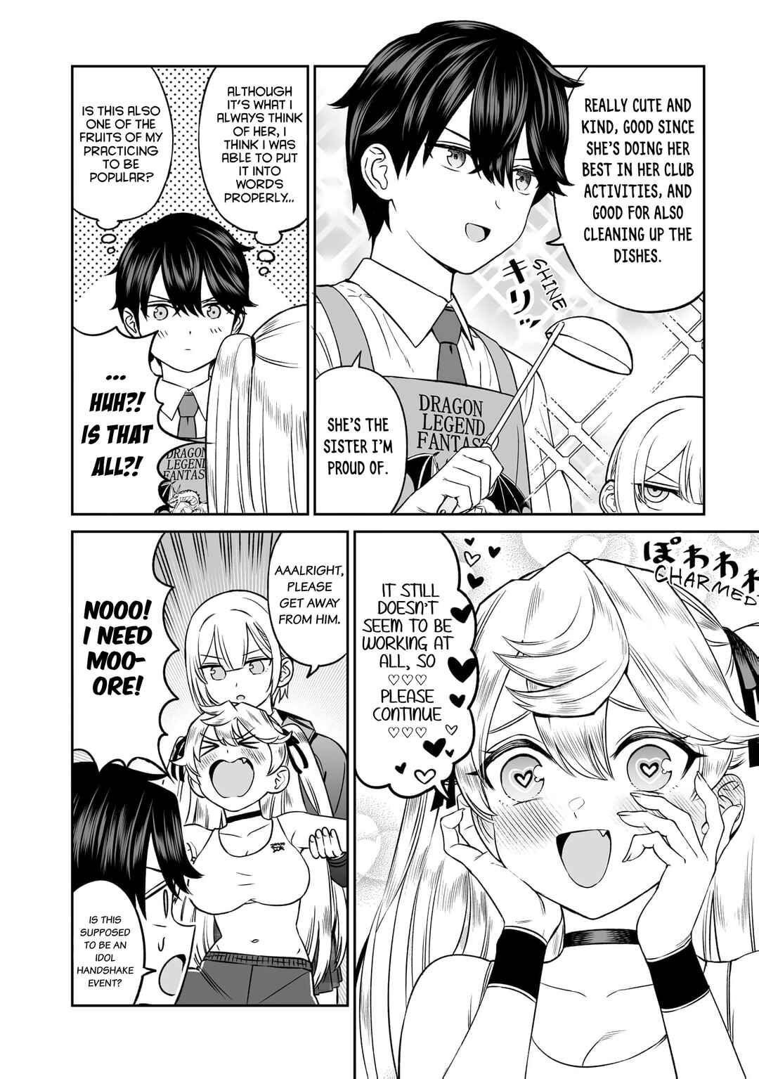 Ouji-sama no Tomodachi Chapter 8 - Page 7