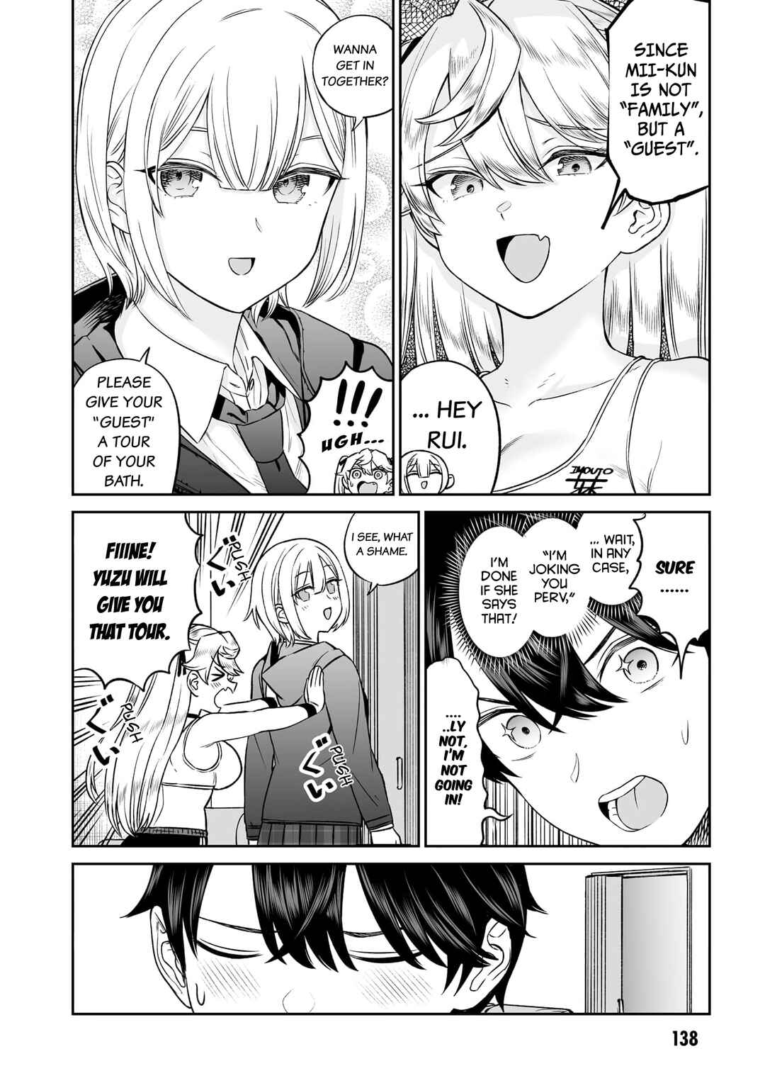 Ouji-sama no Tomodachi Chapter 8 - Page 9