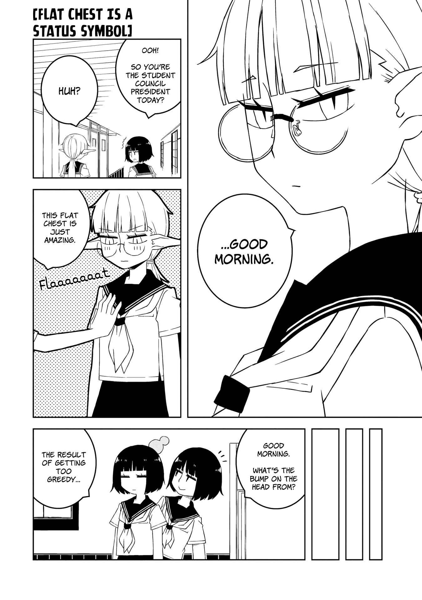 Ishuzoku Joshi ni Marumaru Suru Hanashi Chapter 8 - Page 8