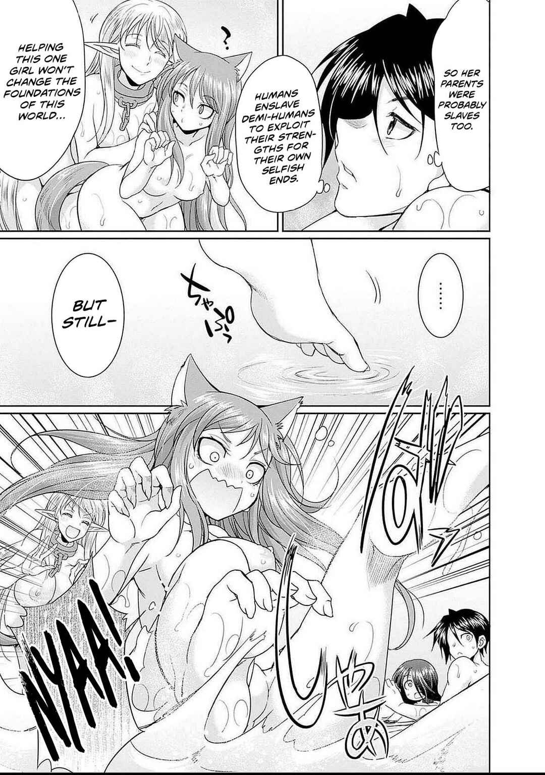 Elf Dorei to Kizuku Dungeon Harem - Isekai de Netotte Nakama o Fuyashimasu Chapter 14 - Page 10