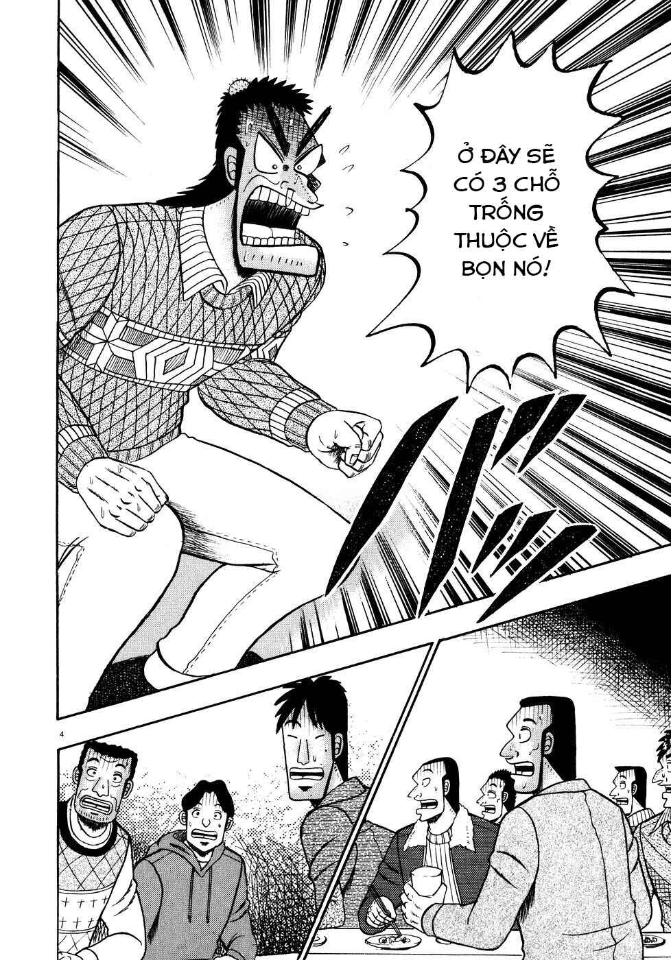 The Legend of the Strongest Man Kurosawa Chapter 57 - Page 3