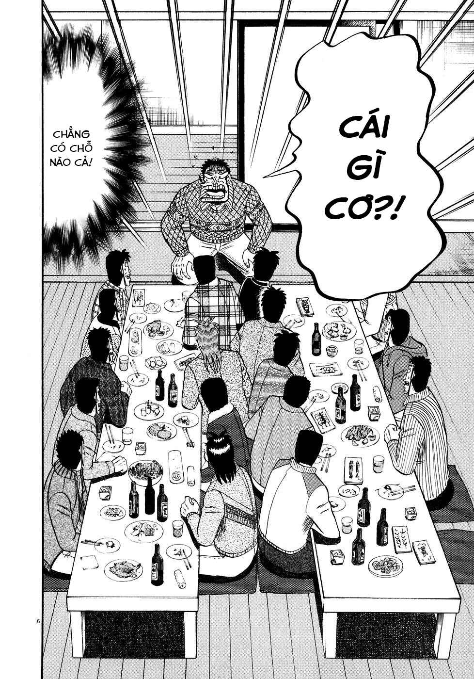 The Legend of the Strongest Man Kurosawa Chapter 57 - Page 5