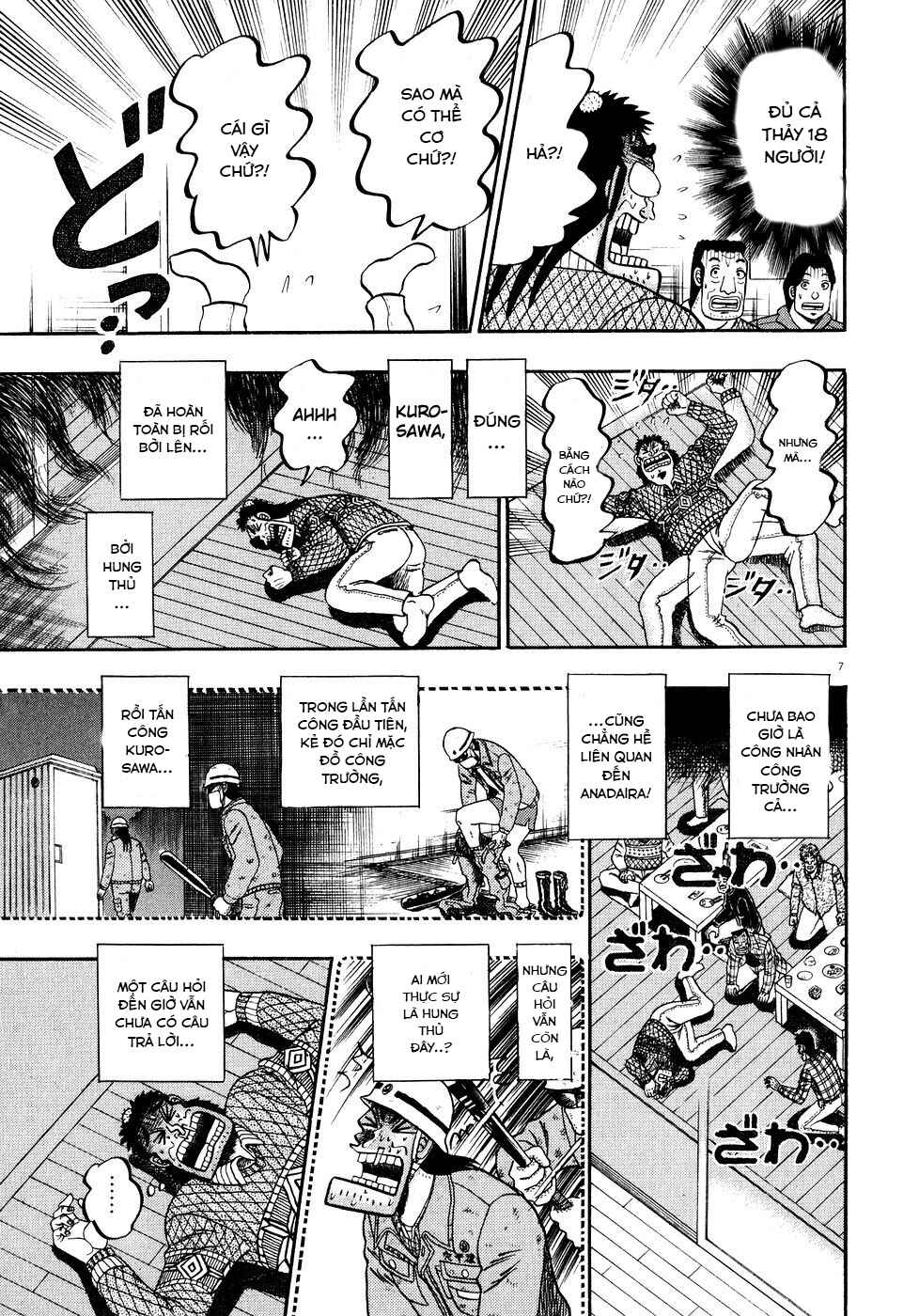 The Legend of the Strongest Man Kurosawa Chapter 57 - Page 6