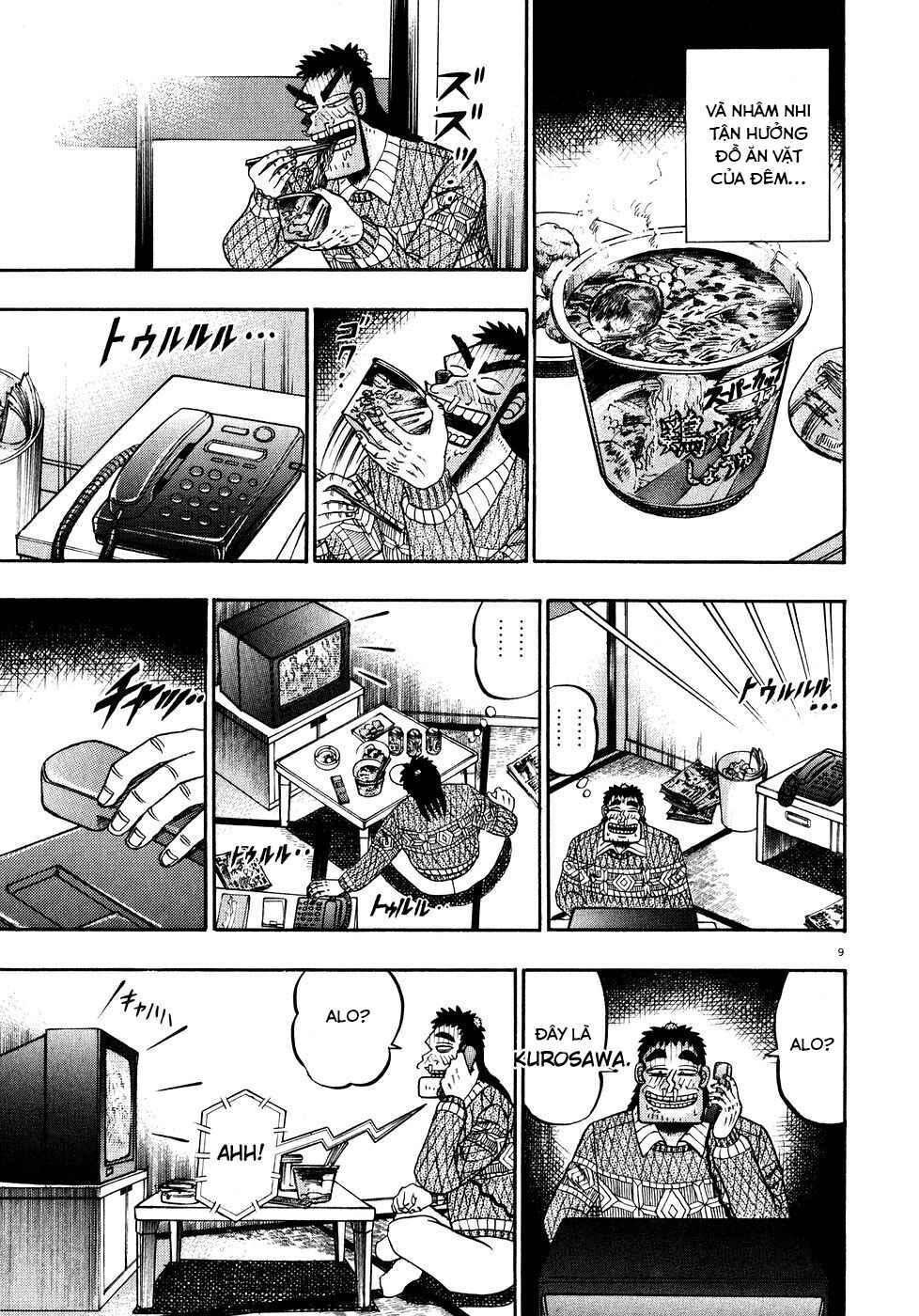 The Legend of the Strongest Man Kurosawa Chapter 57 - Page 8