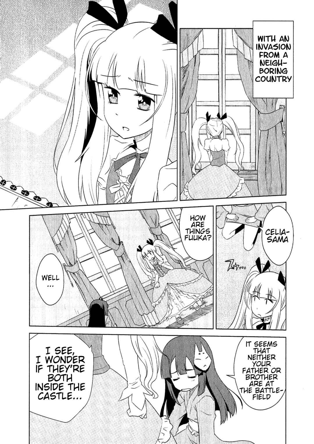 Etrian Odyssey III: The Deep Sea War Princess Chapter 5 - Page 14