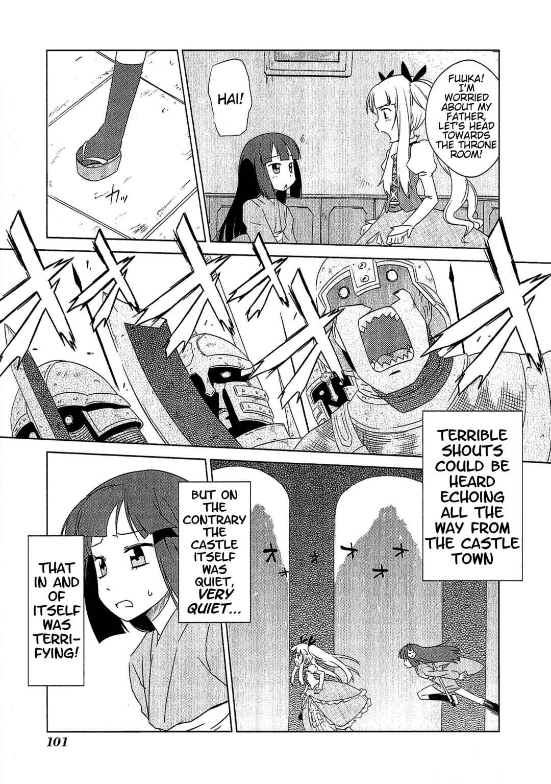 Etrian Odyssey III: The Deep Sea War Princess Chapter 5 - Page 15