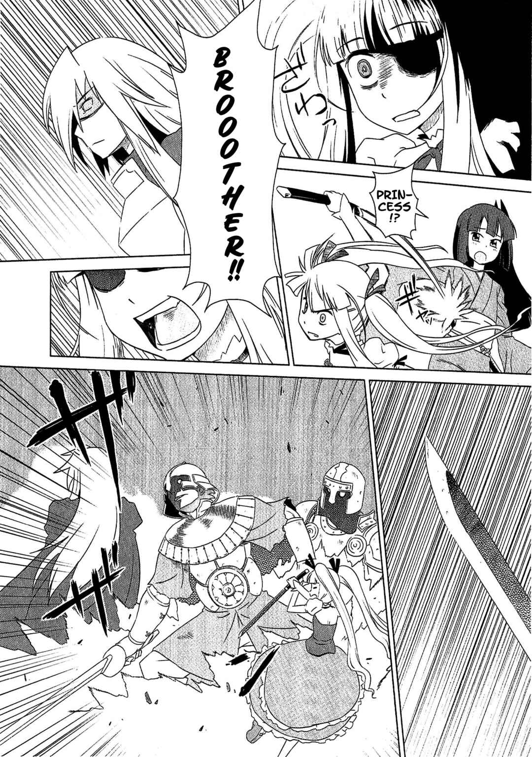 Etrian Odyssey III: The Deep Sea War Princess Chapter 5 - Page 20