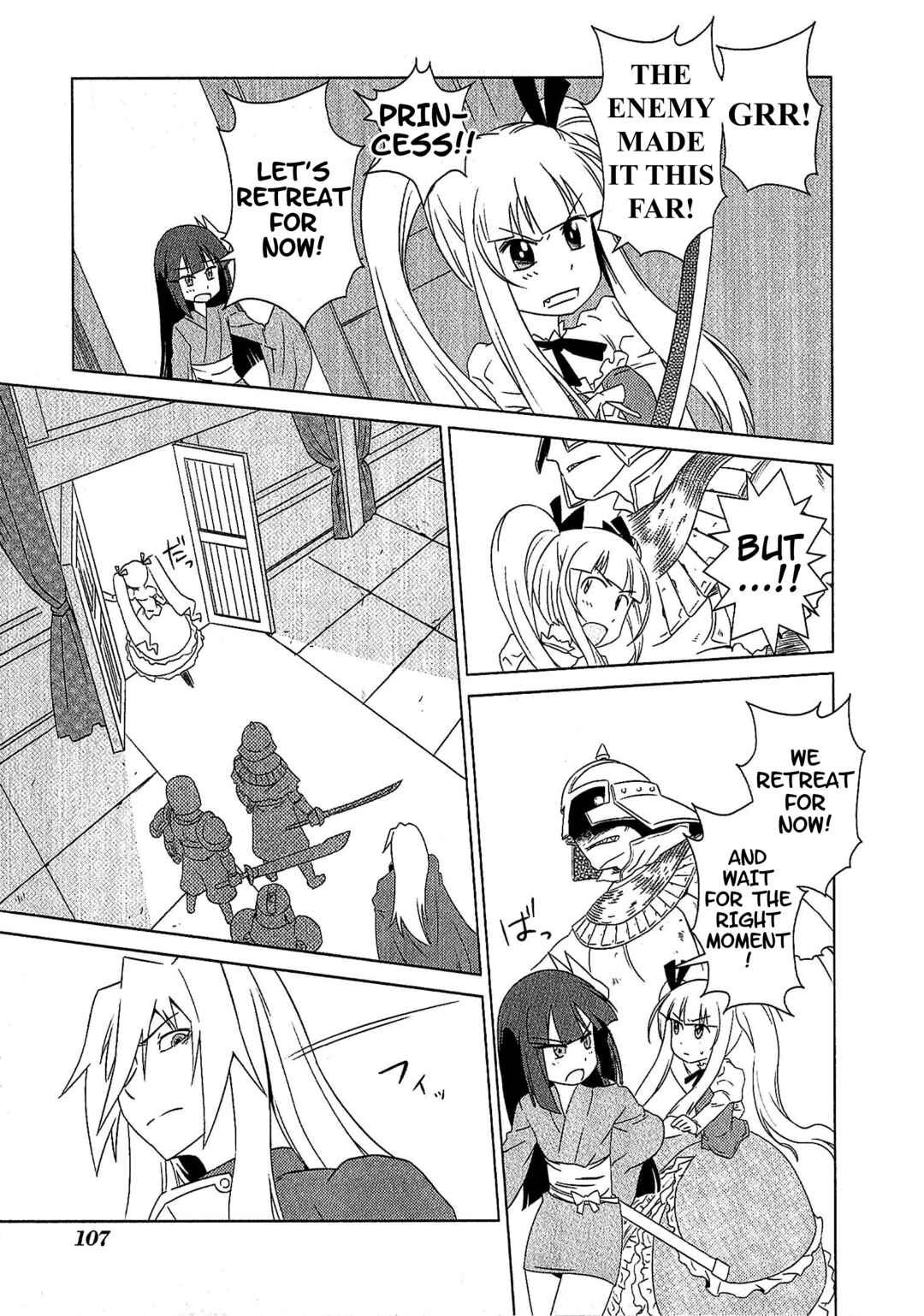 Etrian Odyssey III: The Deep Sea War Princess Chapter 5 - Page 21