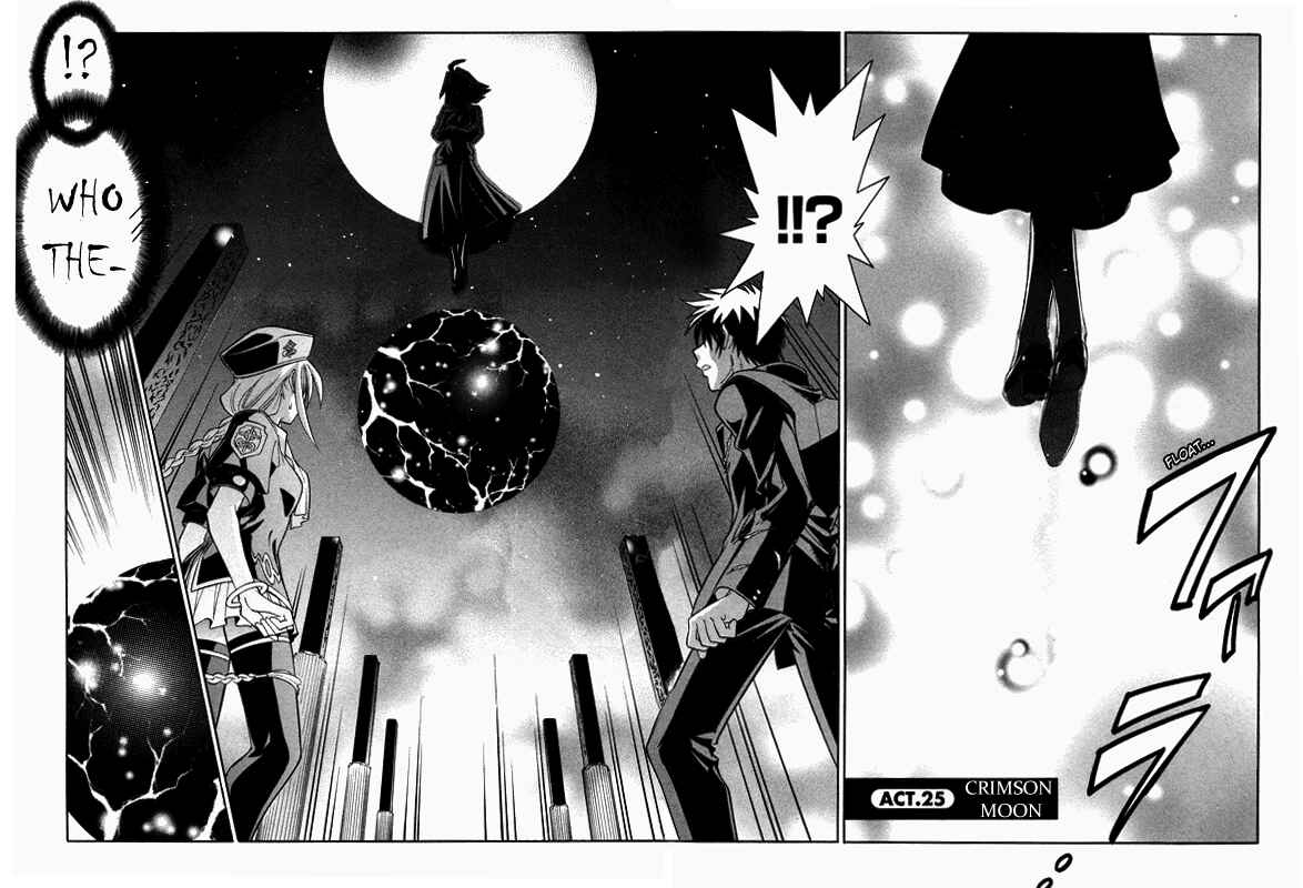 Melty Blood Chapter 25 - Page 4