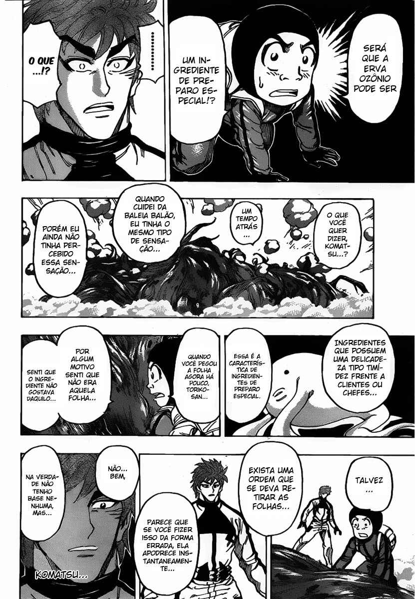 TORIKO Chapter 107 - Page 11