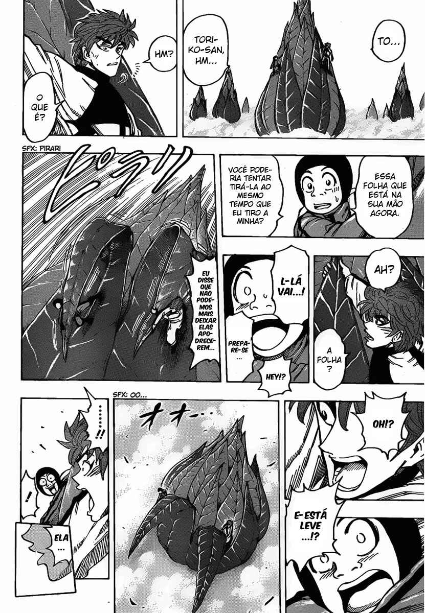 TORIKO Chapter 107 - Page 17