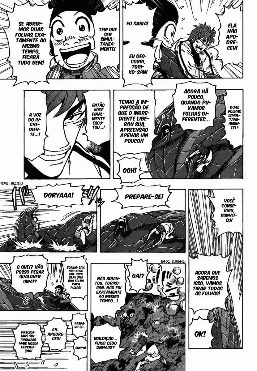 TORIKO Chapter 107 - Page 18