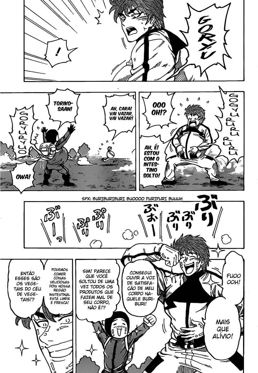 TORIKO Chapter 107 - Page 4