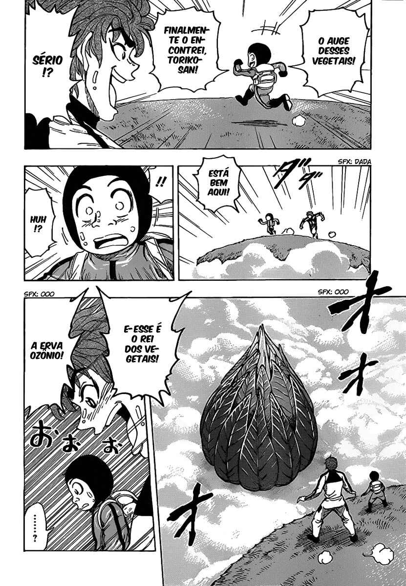TORIKO Chapter 107 - Page 5