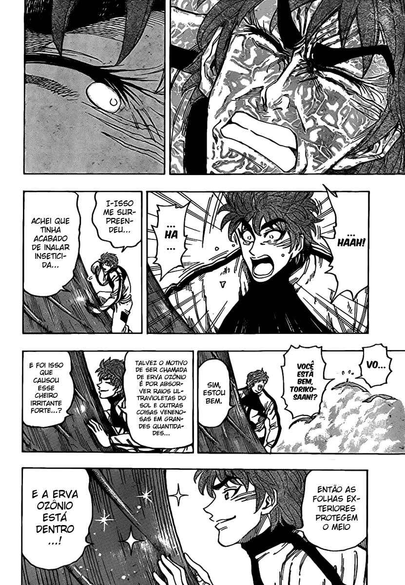 TORIKO Chapter 107 - Page 7