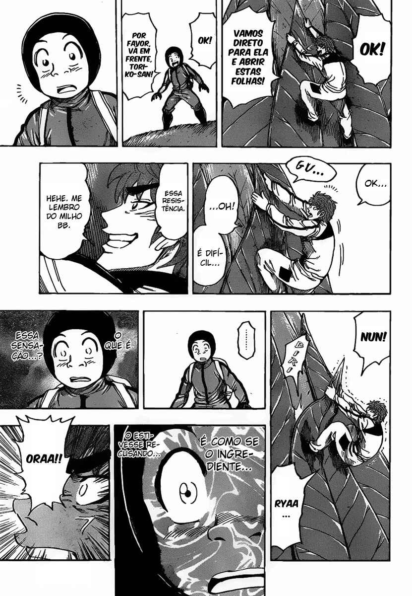 TORIKO Chapter 107 - Page 8