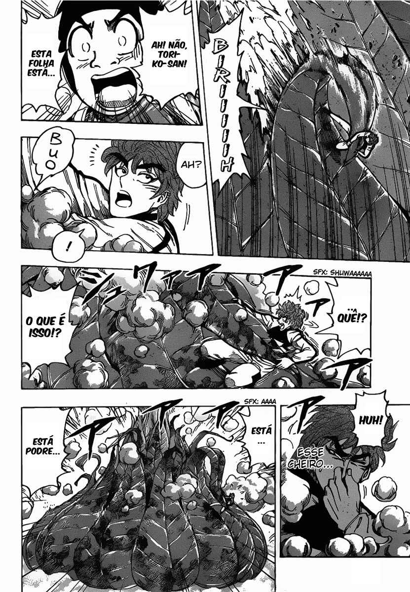 TORIKO Chapter 107 - Page 9