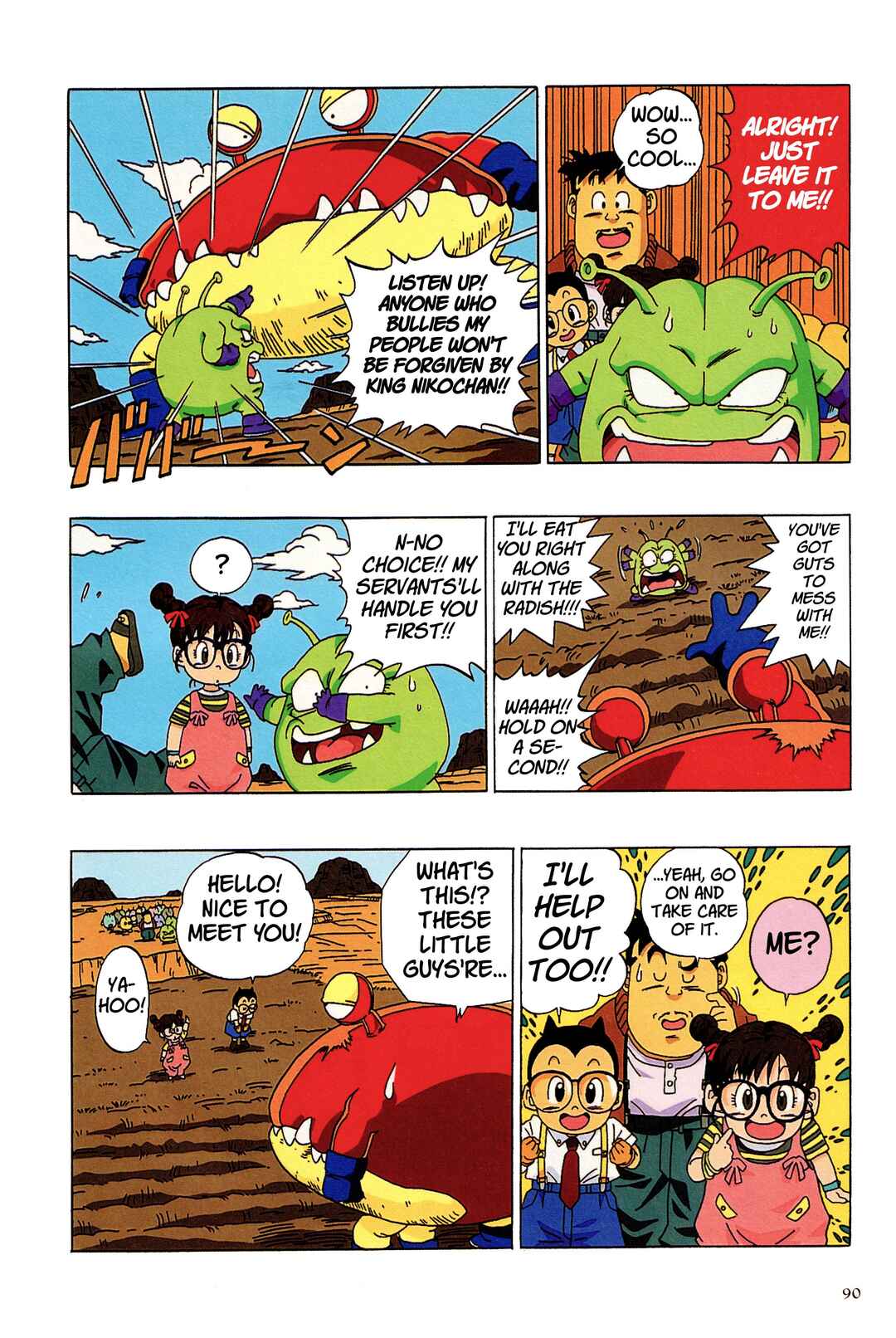 Dr. Slump (remake anime comic) Chapter 14 - Page 10