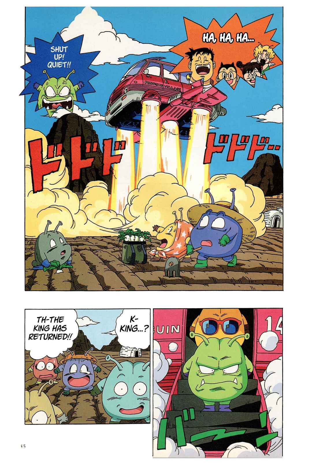 Dr. Slump (remake anime comic) Chapter 14 - Page 5