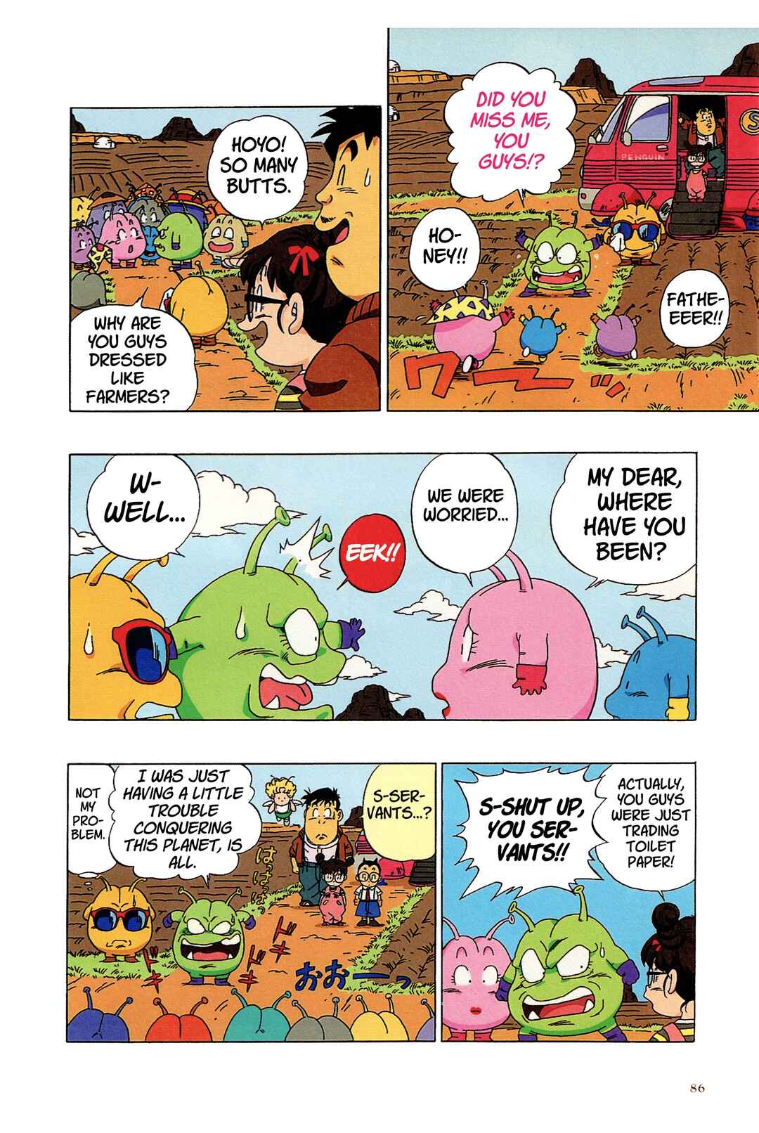Dr. Slump (remake anime comic) Chapter 14 - Page 6